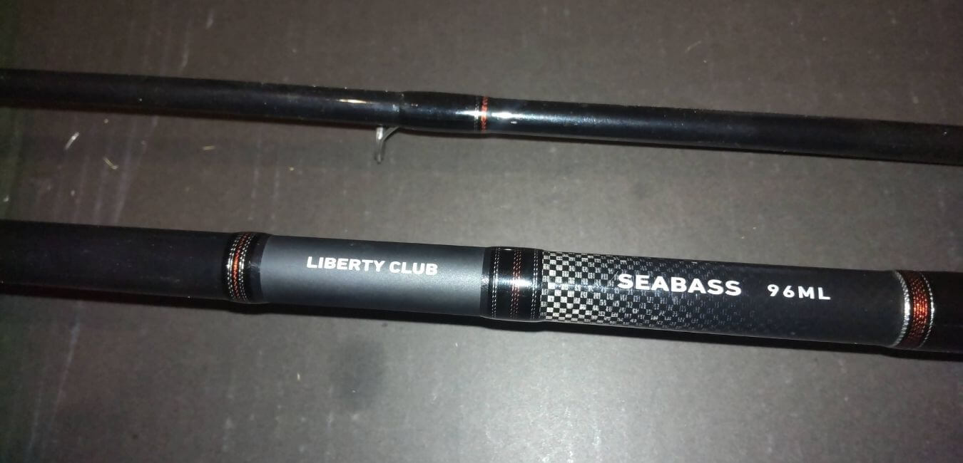 シーバスロッド ダイワ リバティクラブ シーバス 90L ダイワ リバティクラブ シーバス90L  | ダイワ(DAIWA) シーバス